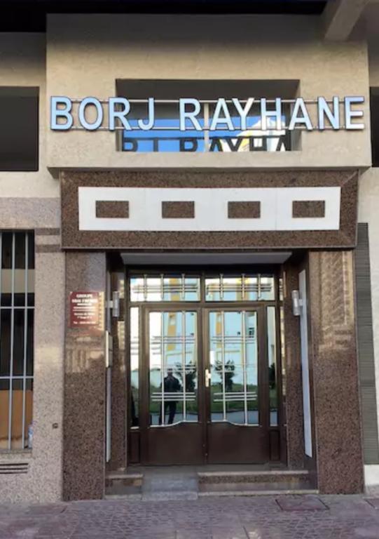 Apartment Borj Rayhane Tanger Exterior foto