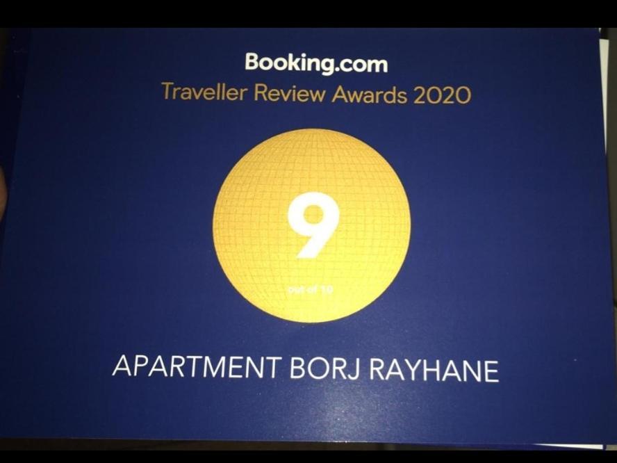 Apartment Borj Rayhane Tanger Exterior foto